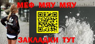 дурь Можайск