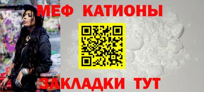 ПСИЛОЦИБИНОВЫЕ ГРИБЫ Можга