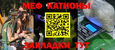 дурь Можайск