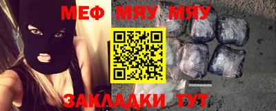 ПСИЛОЦИБИНОВЫЕ ГРИБЫ Можга