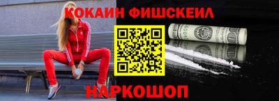 ПСИЛОЦИБИНОВЫЕ ГРИБЫ Можга