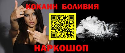 ПСИЛОЦИБИНОВЫЕ ГРИБЫ Можга