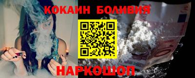 ПСИЛОЦИБИНОВЫЕ ГРИБЫ Можга