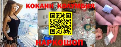 каннабис Моздок
