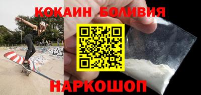 каннабис Моздок