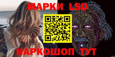 каннабис Моздок