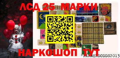 каннабис Моздок