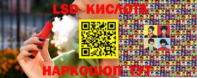 ПСИЛОЦИБИНОВЫЕ ГРИБЫ Можга