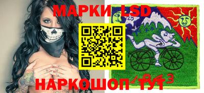 ПСИЛОЦИБИНОВЫЕ ГРИБЫ Можга