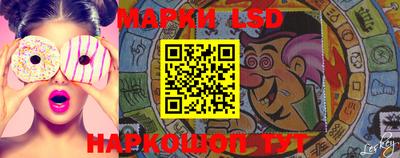 дурь Можайск