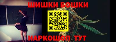 дурь Можайск