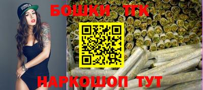 дурь Можайск