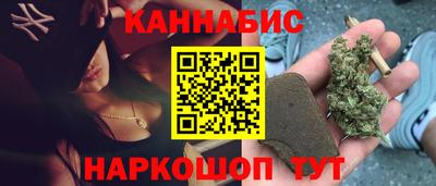 ПСИЛОЦИБИНОВЫЕ ГРИБЫ Можга