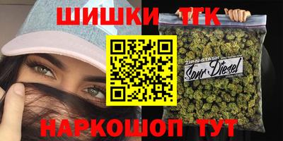 ПСИЛОЦИБИНОВЫЕ ГРИБЫ Можга