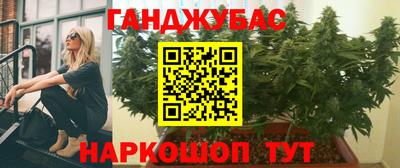 ПСИЛОЦИБИНОВЫЕ ГРИБЫ Можга