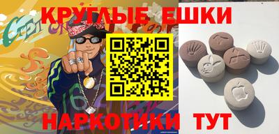 дурь Можайск