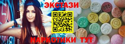 ПСИЛОЦИБИНОВЫЕ ГРИБЫ Можга