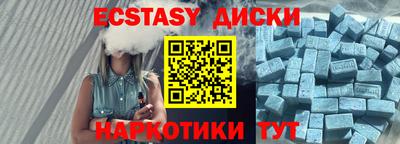 каннабис Моздок
