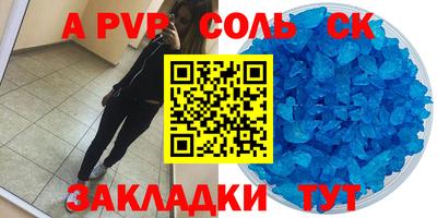 ПСИЛОЦИБИНОВЫЕ ГРИБЫ Можга