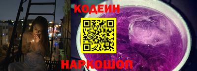 дурь Можайск