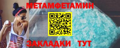 дурь Можайск