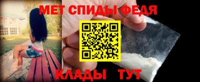 каннабис Моздок