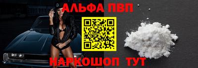 каннабис Моздок