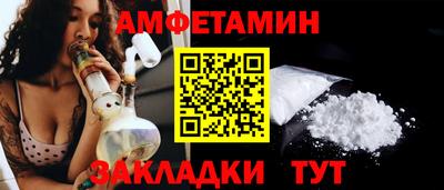 каннабис Моздок