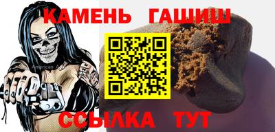 ПСИЛОЦИБИНОВЫЕ ГРИБЫ Можга
