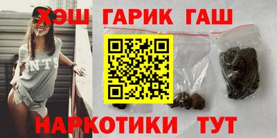 ПСИЛОЦИБИНОВЫЕ ГРИБЫ Можга