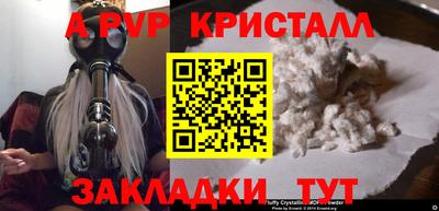 ПСИЛОЦИБИНОВЫЕ ГРИБЫ Можга