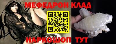 ПСИЛОЦИБИНОВЫЕ ГРИБЫ Можга