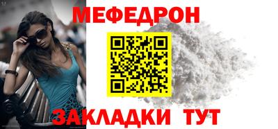 каннабис Моздок