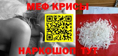 дурь Можайск