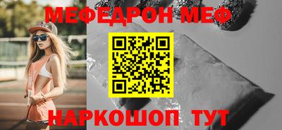 ПСИЛОЦИБИНОВЫЕ ГРИБЫ Можга